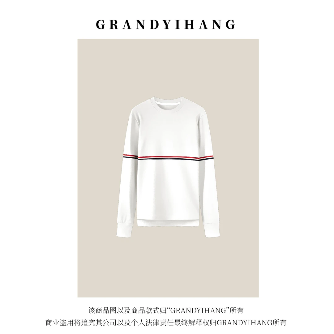 【青青推荐】2025早春新款条纹拼接长袖上衣77023