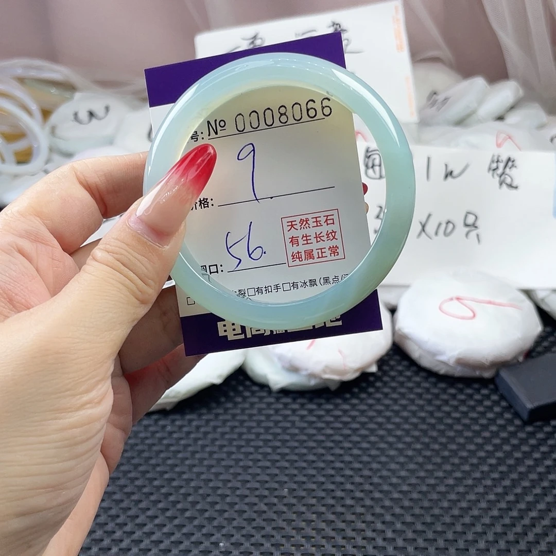 手镯玛瑙/玉髓未镶嵌066