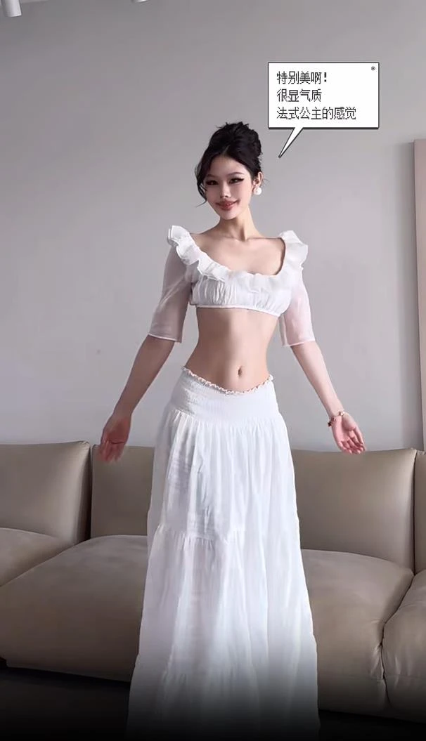 2025秋季法式度假风 白色荷叶边上衣+高腰大摆半身裙  短裤套装女