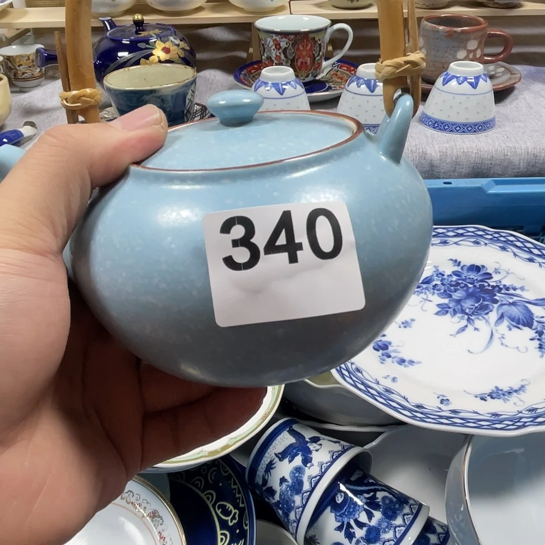 n***林瓷片aaaaaaaaaaa340