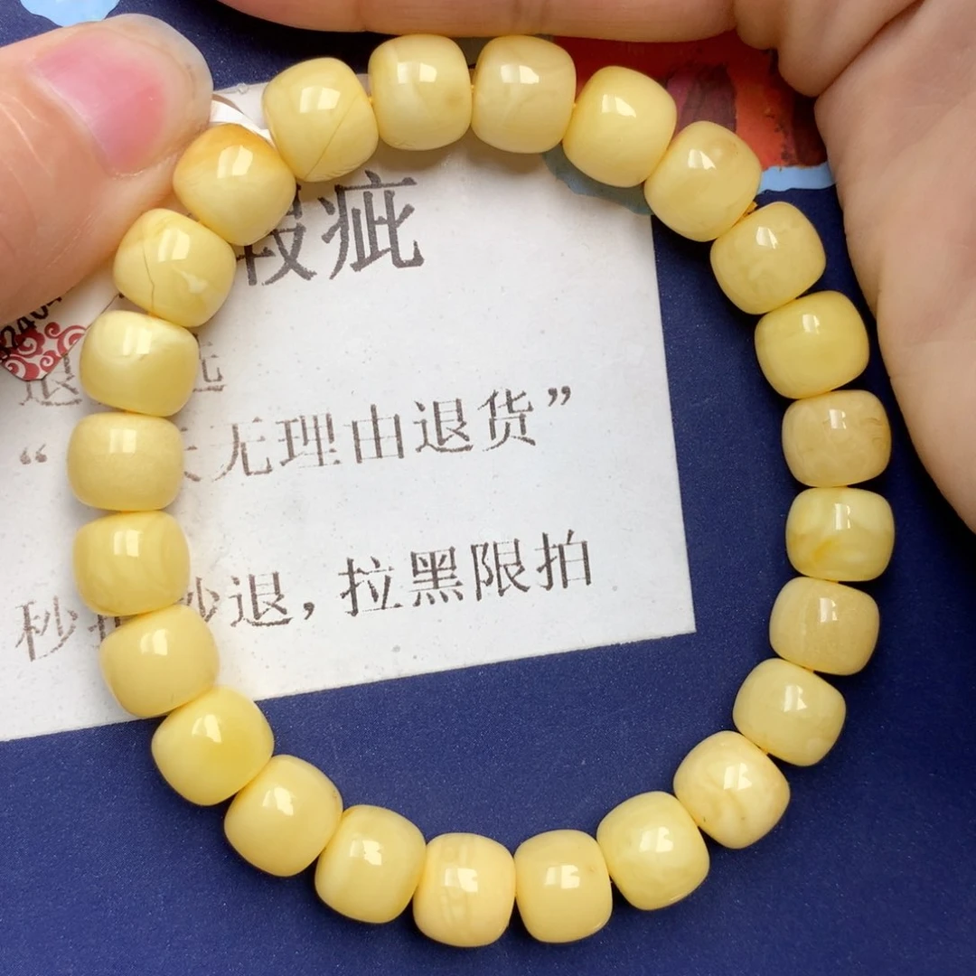 蜜蜡未镶嵌珠宝奇石90