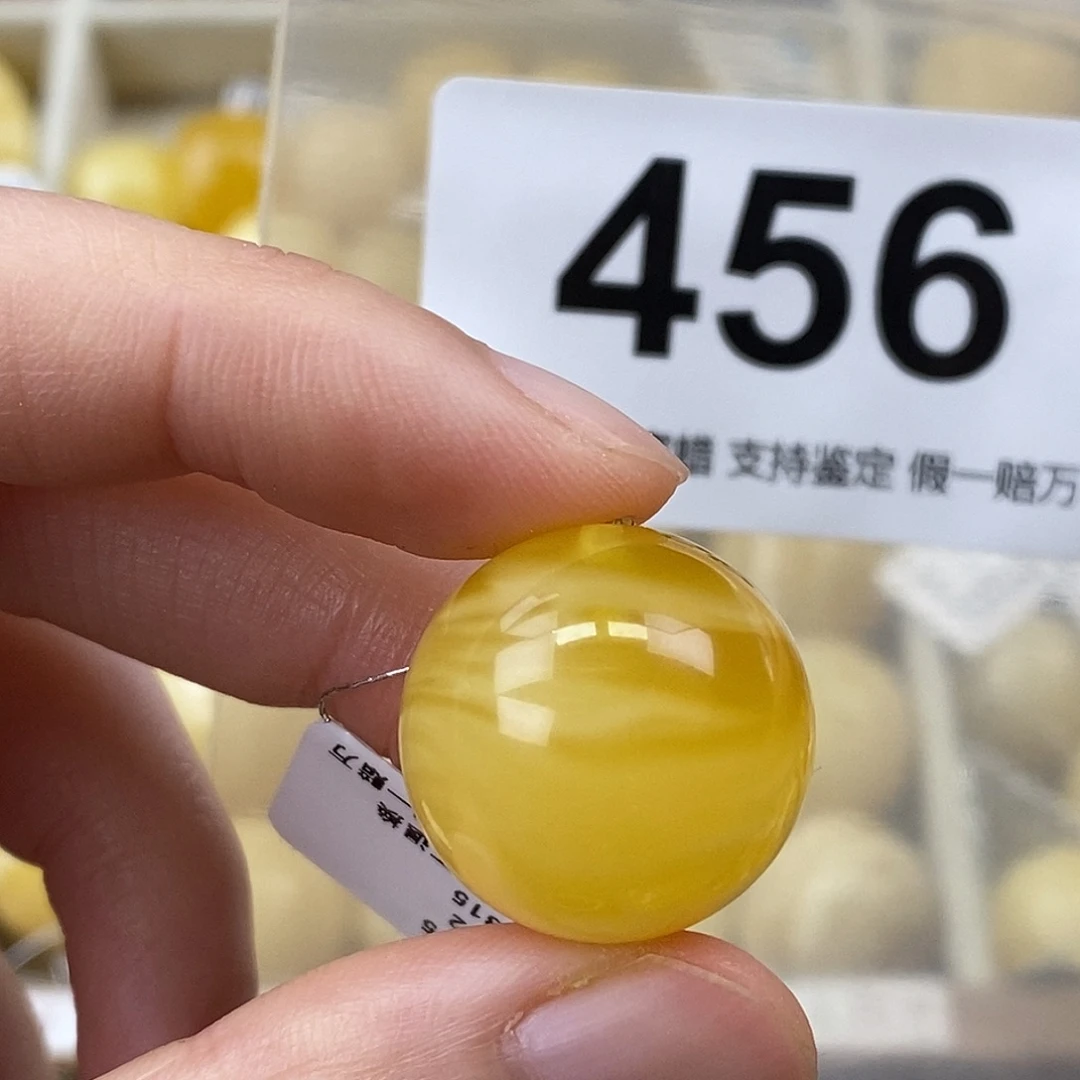 蜜蜡未镶嵌珠宝奇石19.5