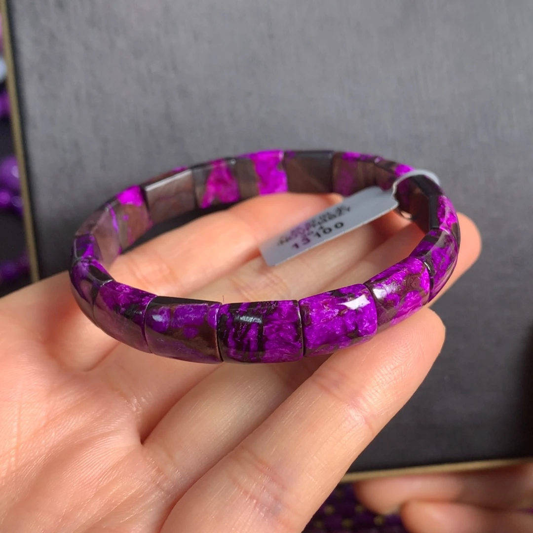 苏纪石（舒俱来）未镶嵌丝绒镯排定制不退不换淡*