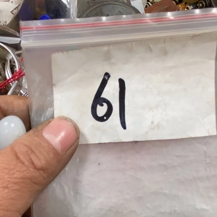 郑***福五六七文玩专属连接