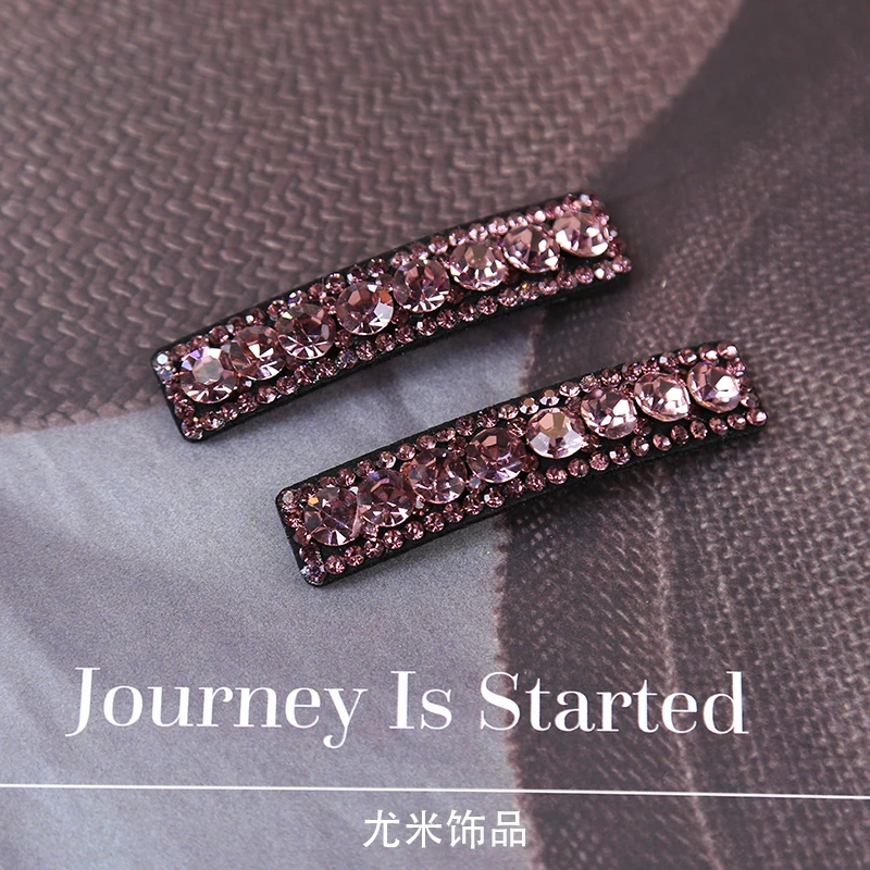 【Umail 尤米】6105时尚气质轻奢掰掰夹