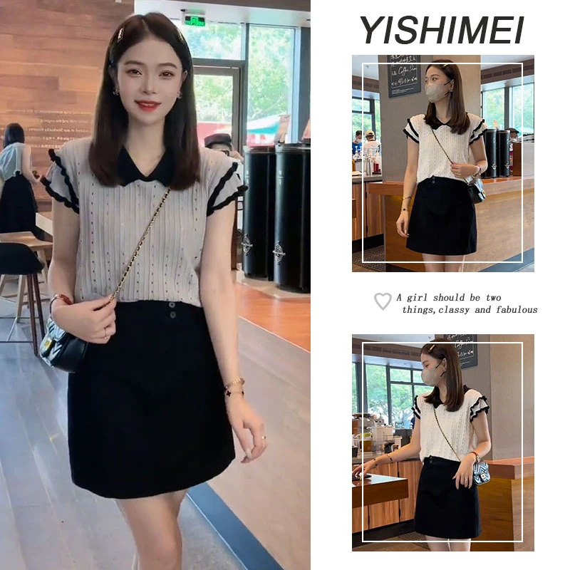 2025年夏季新款温柔风穿搭简约气质通勤上衣高腰休闲短裙