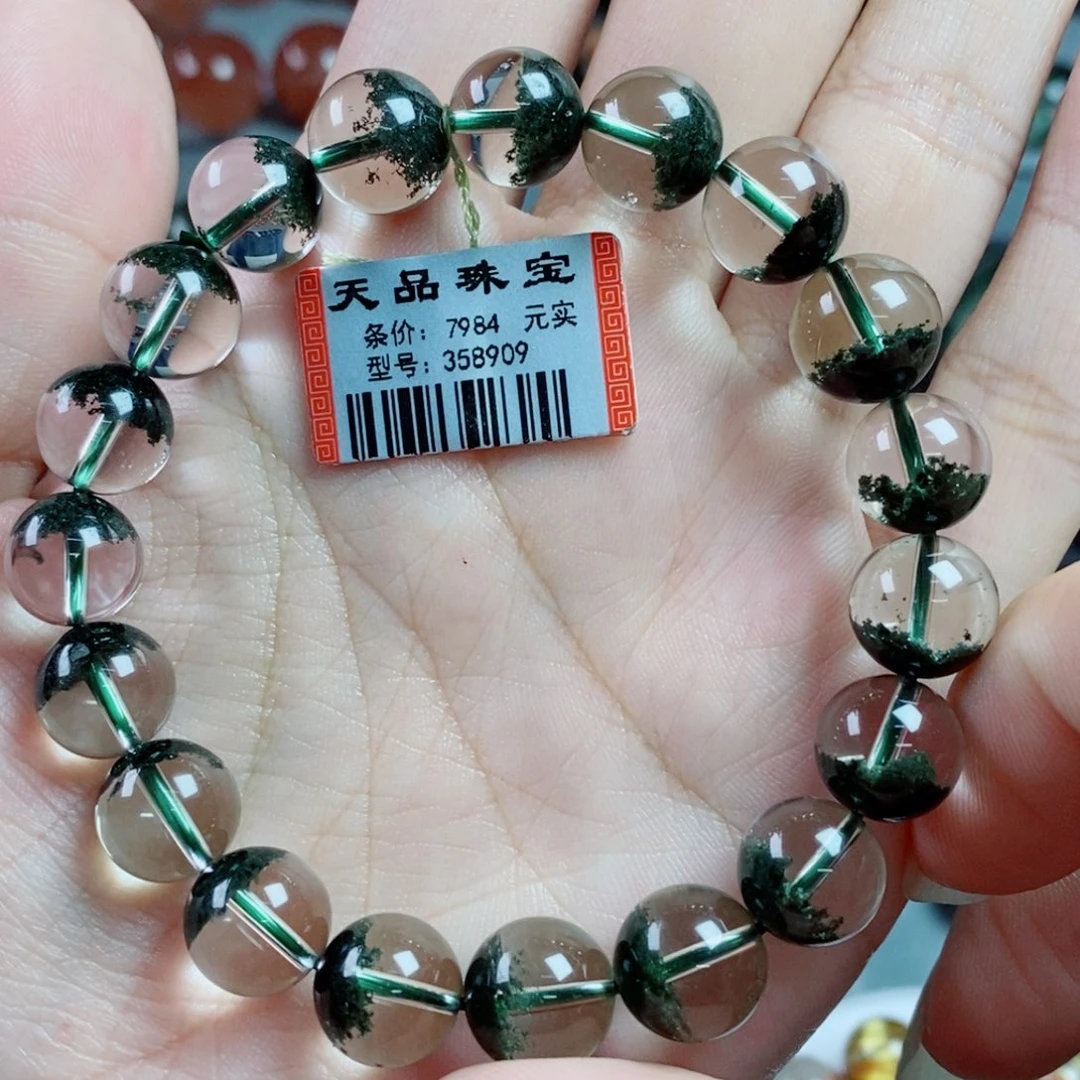 水晶未镶嵌手链绿幽灵358909
