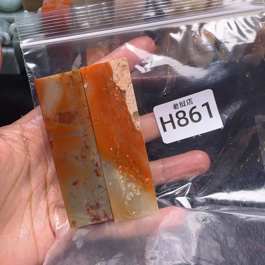 老挝石用****2老挝石 老挝石