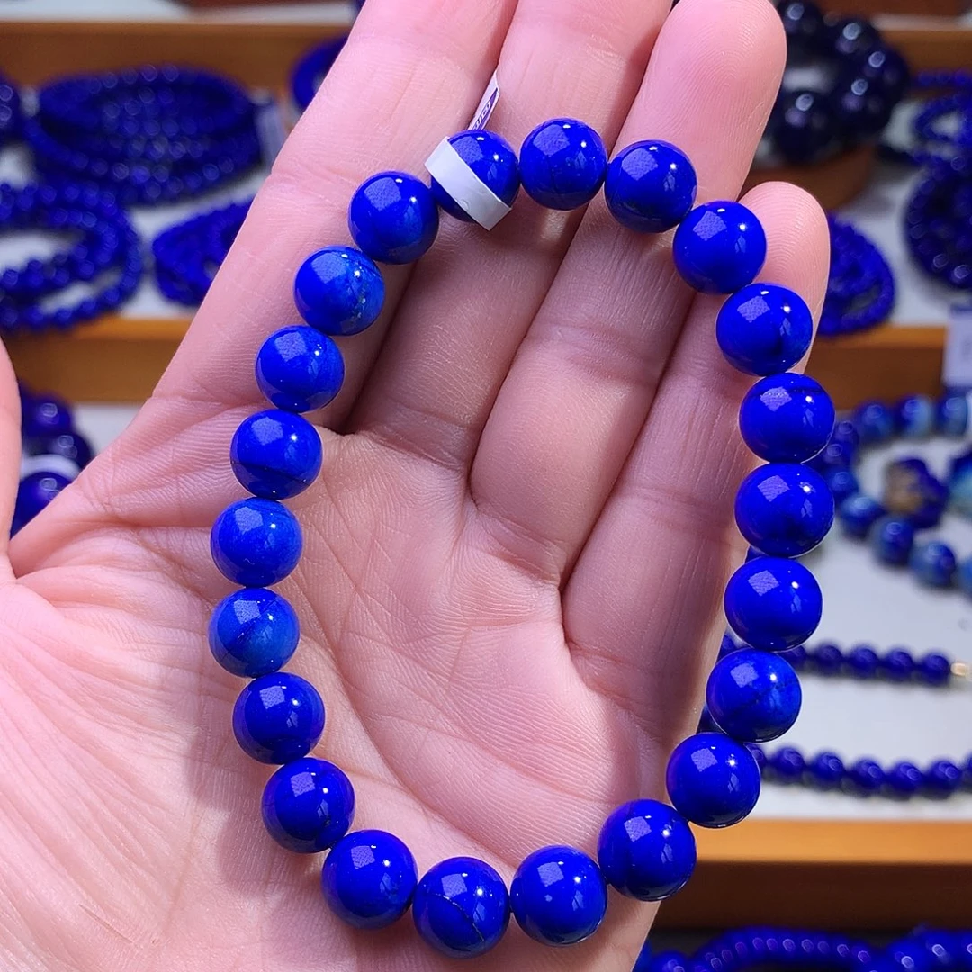 青金石未镶嵌手串8.7m克莱因艳蓝2131