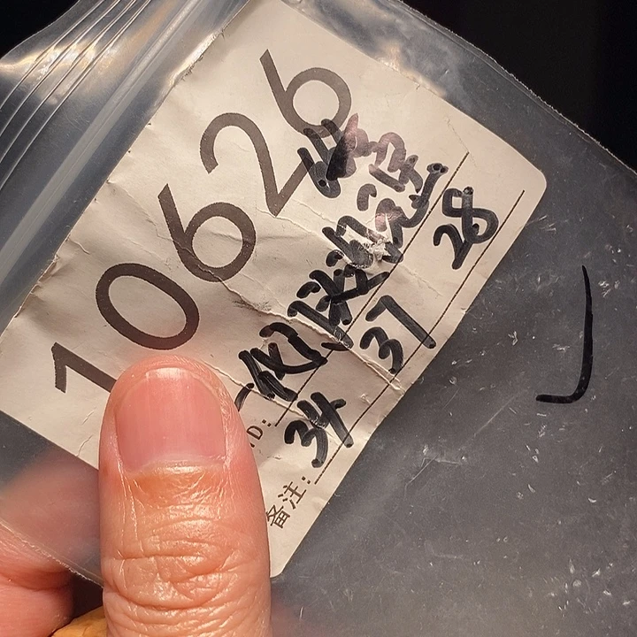 文玩核桃吊坠文玩核桃把件