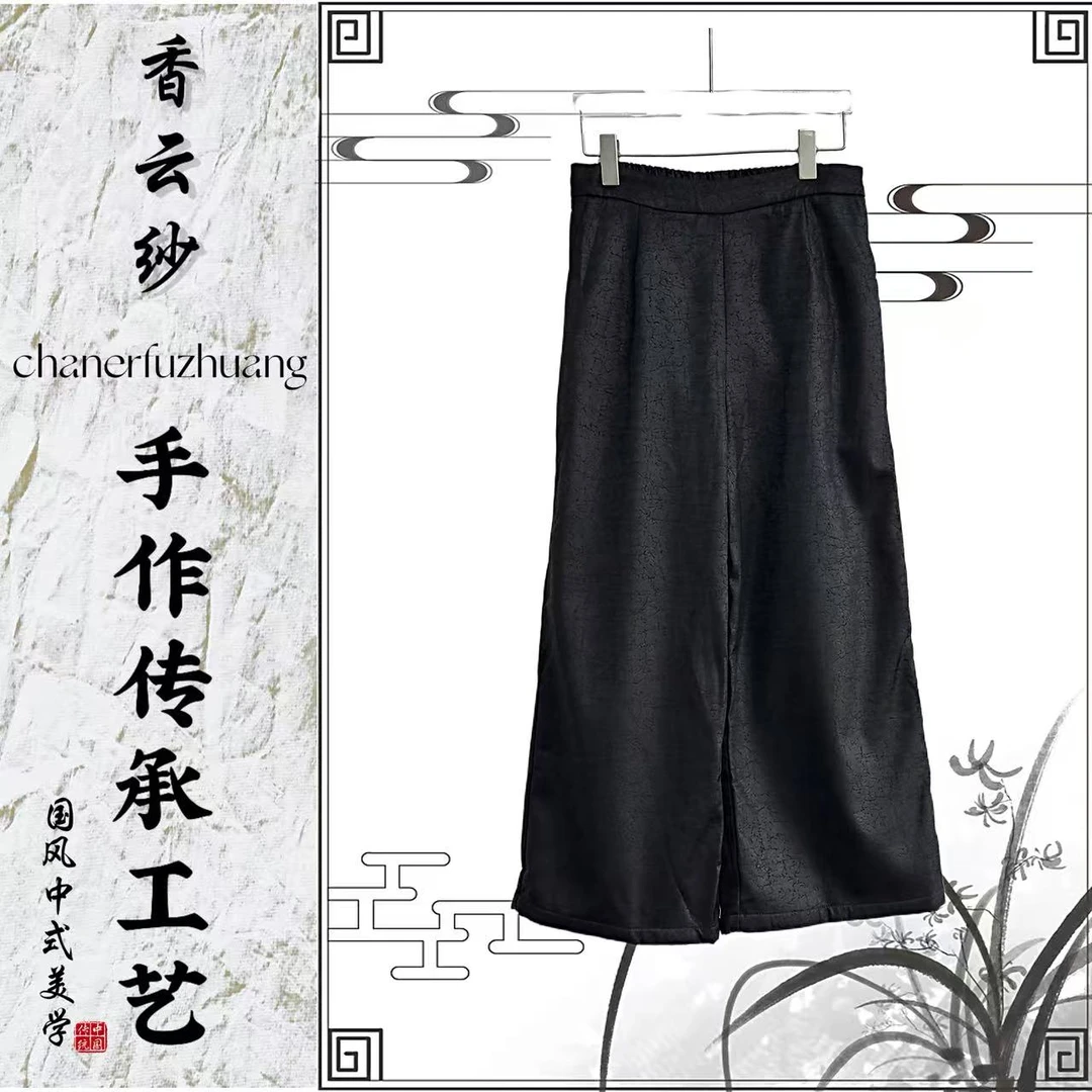 6810新款加绒简约百搭气质直筒裤