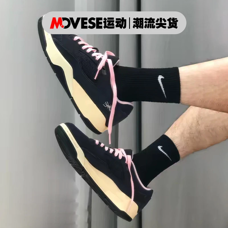 Air Jordan Flight Court黑粉 AJ男款低帮复古篮球鞋HF3255-012