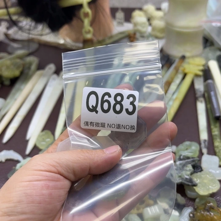 蛇纹石玉发饰合金夏*