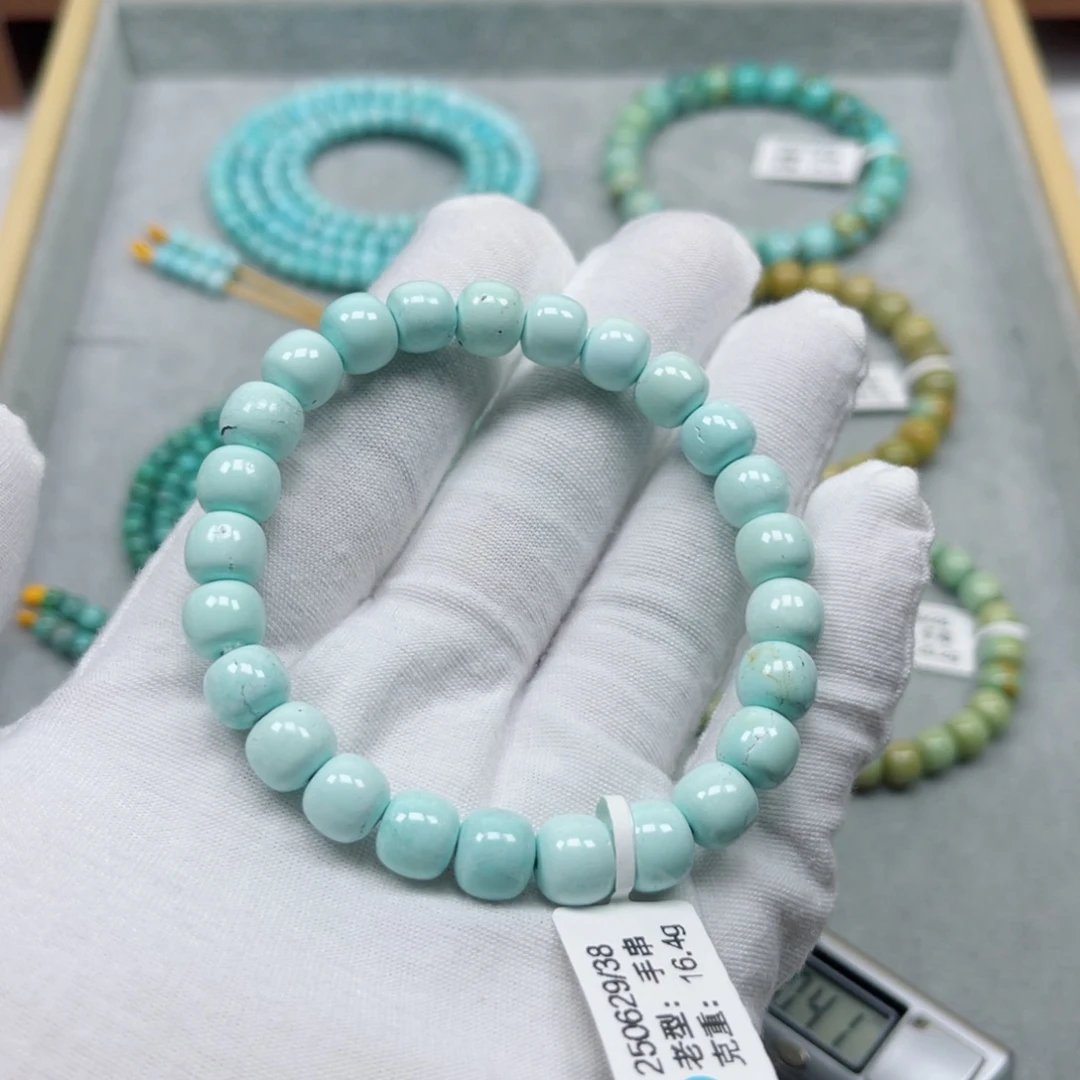 绿松石未镶嵌挂件