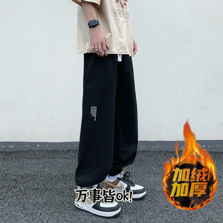2024休闲裤微弹力宽松束脚裤男加大码秋冬季直筒加绒加厚保暖裤子