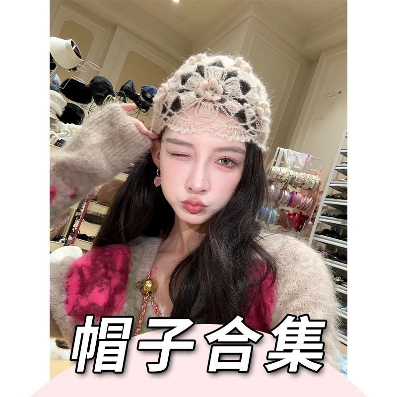 PITAO 搭配 帽子合集 针织时尚简约纯色秋冬轻奢日系ins便携百搭