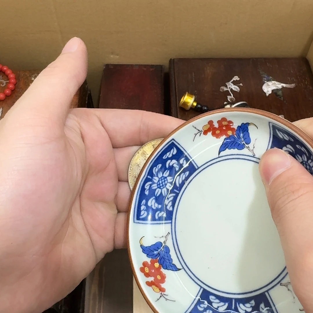 闪购商品，多样性发一