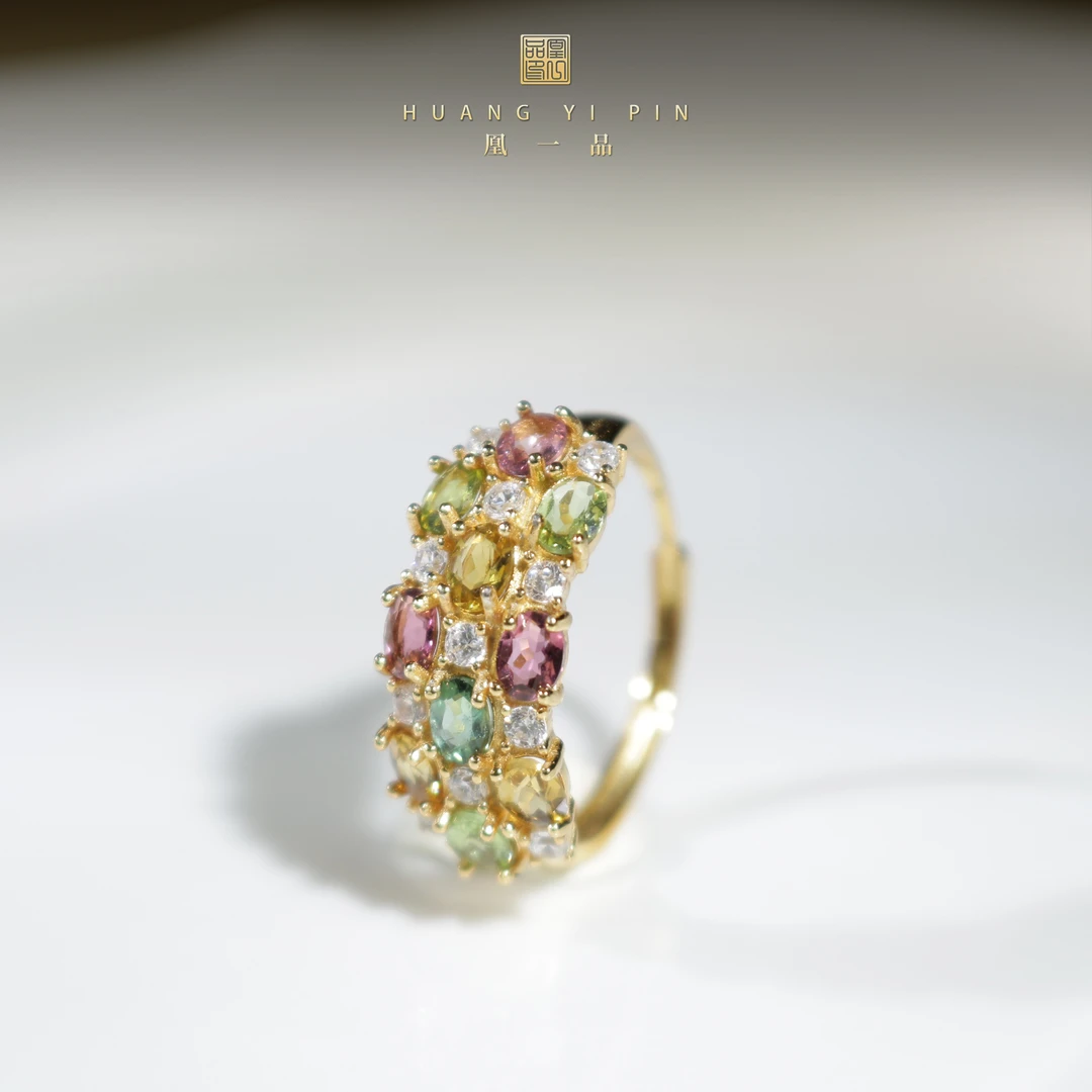 【凰一品】 彩虹碧玺戒指s925