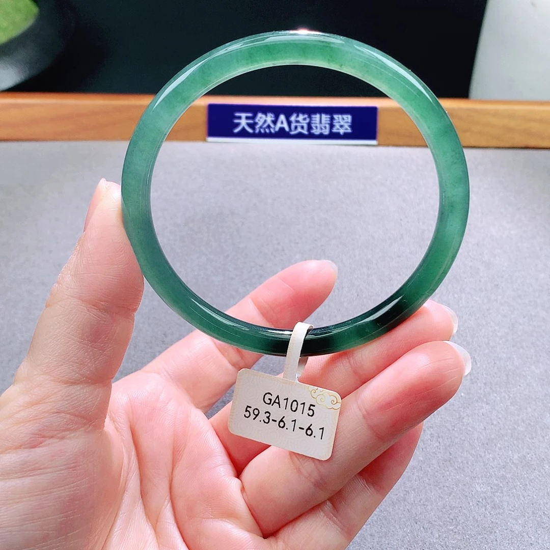 未镶嵌手镯翡翠天然翡翠手镯a货
