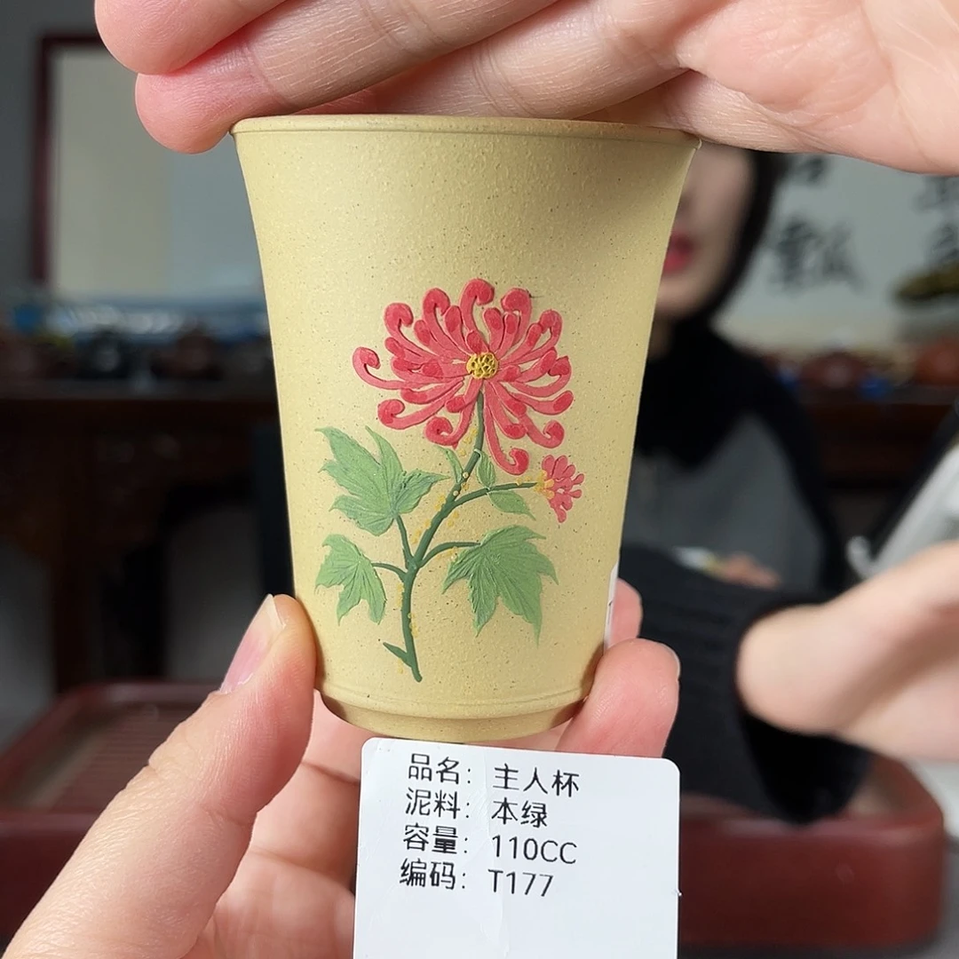 紫砂茶壶方圆紫砂