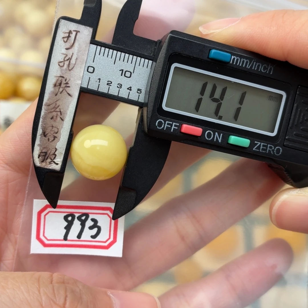 多****蜜蜡未镶嵌裸石蜜蜡