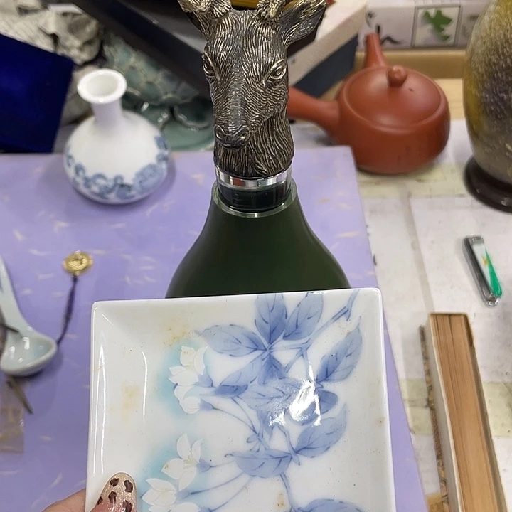 我***9摆件老讷精品盘子