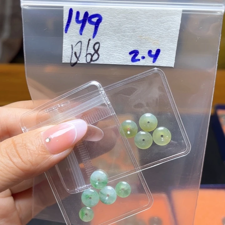 定制翡翠未镶嵌不