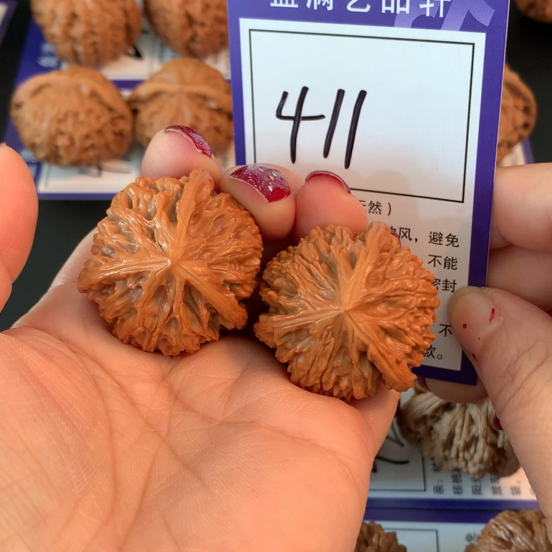 文玩核桃把件411文山三棱3.5