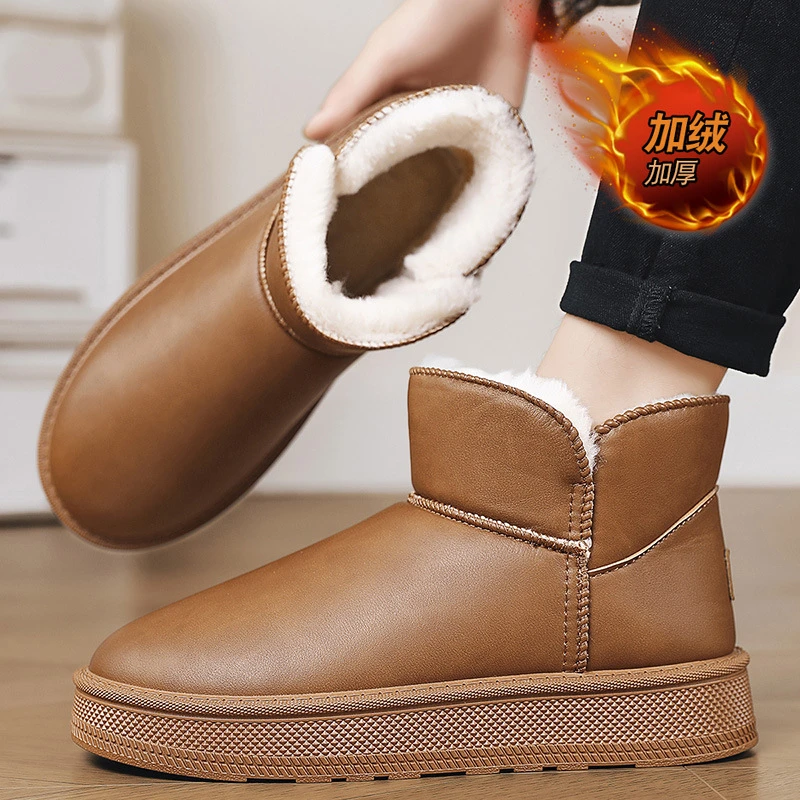雪地靴男皮毛一冬季高帮保暖皮面防水大棉鞋加绒保暖靴情侣棉靴