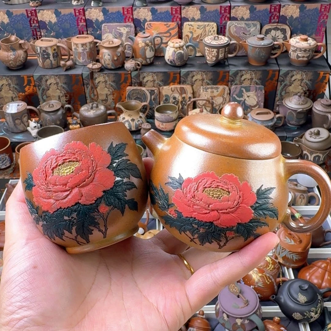 茶壶紫砂200cc原矿精工半手