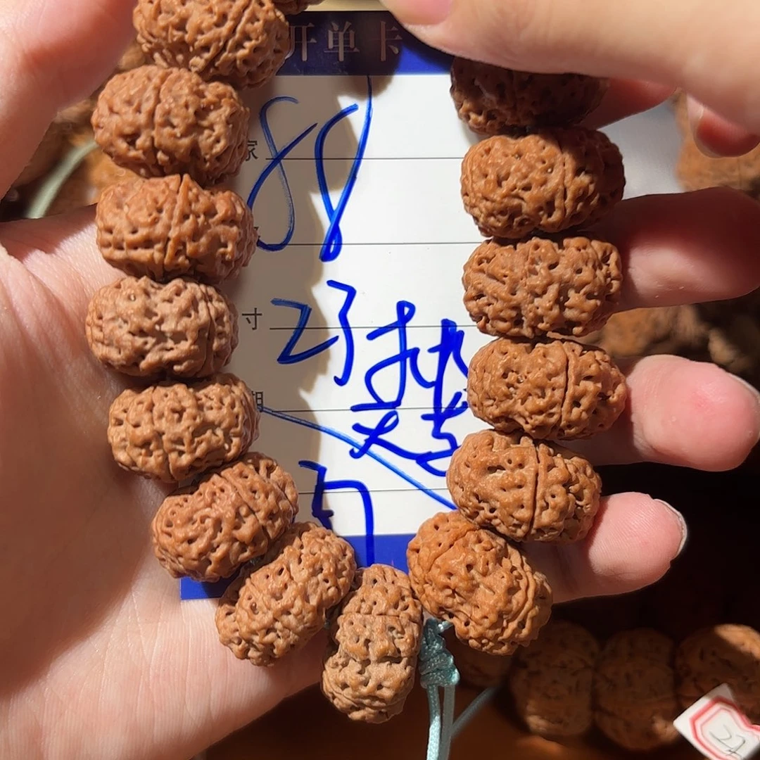 吊坠金刚菩提037金刚
