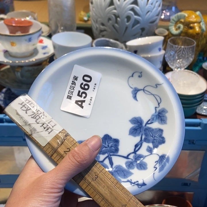 村***寄哈哈哈哈哈哈哈哈哈哈哈哈哈