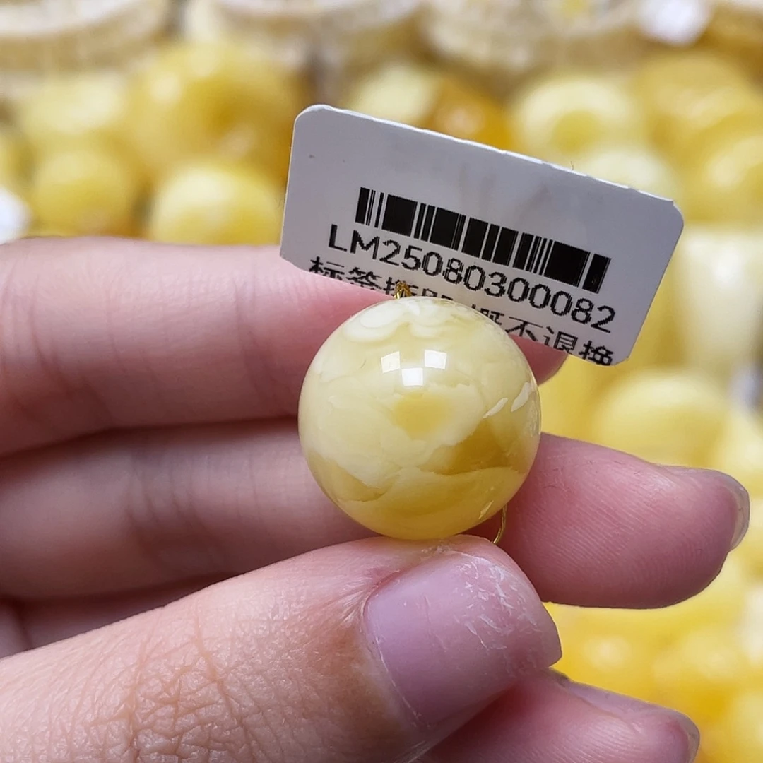 琥珀未镶嵌裸石16.2mm瑕