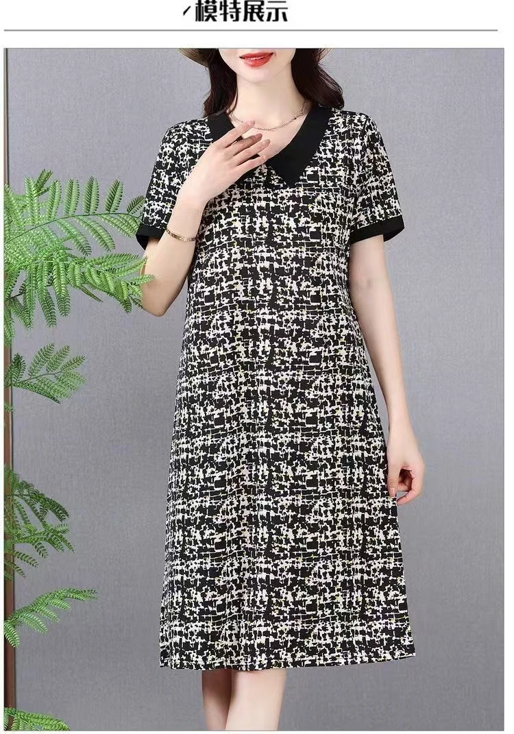 娃娃领千鸟格裙   气质中长款时尚连衣裙百搭遮肉裙子10116