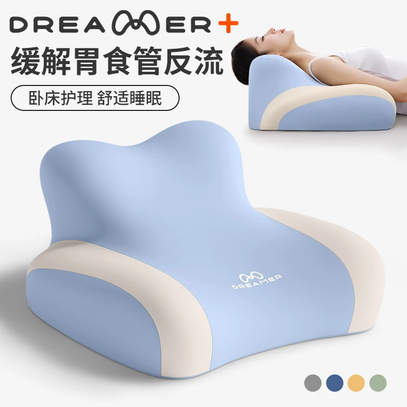 知梦人老人靠背半躺护理体位垫胃食管反流胆汁斜坡垫防反酸躺睡枕