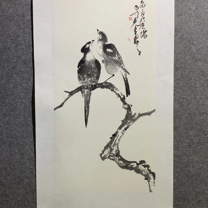 国画水墨丹青水墨