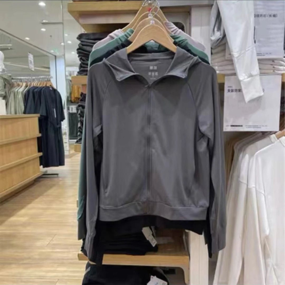 K2838 夏季防晒衣透气连帽开晒百搭防晒外套 L797-2827