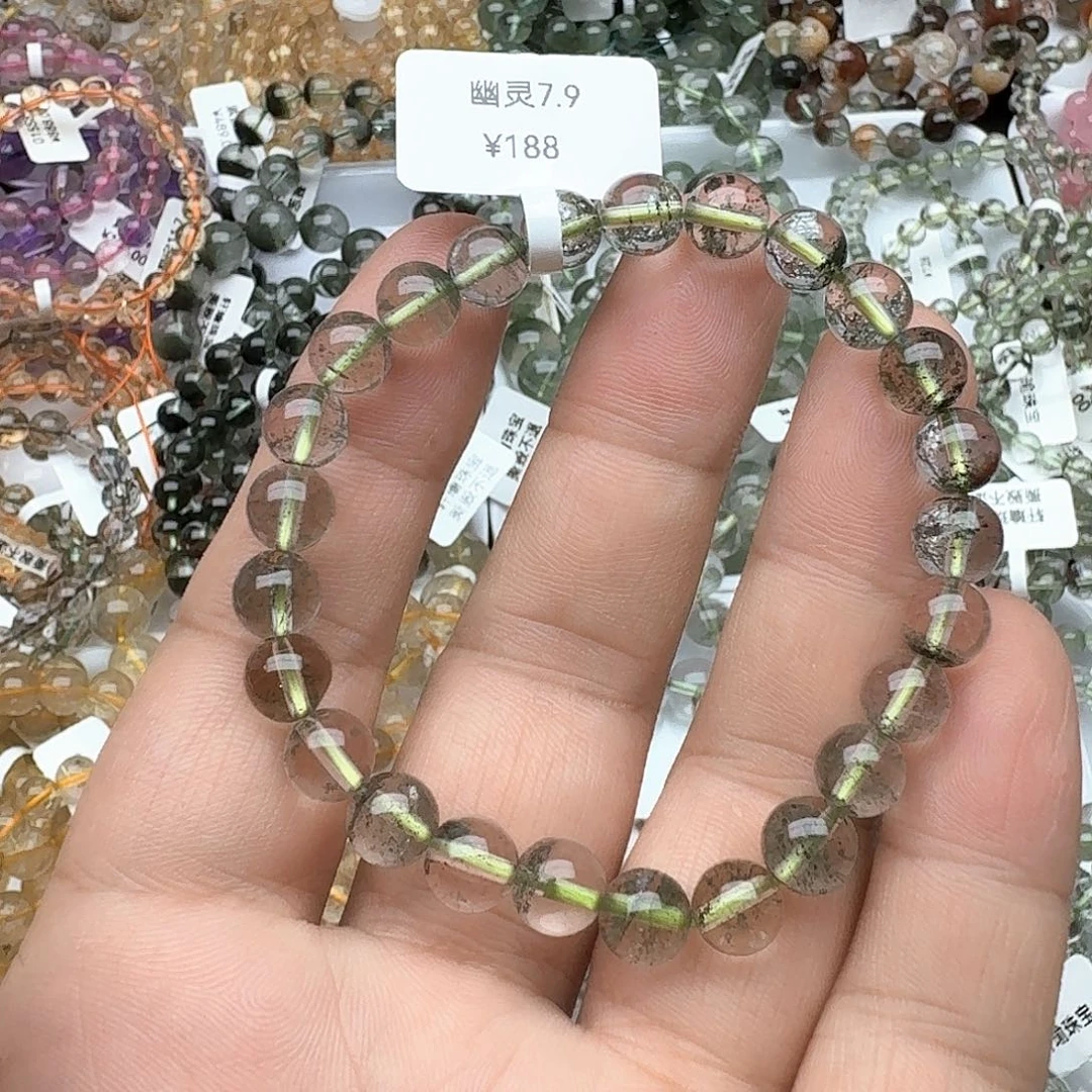 水晶手链未镶嵌幽灵7.9