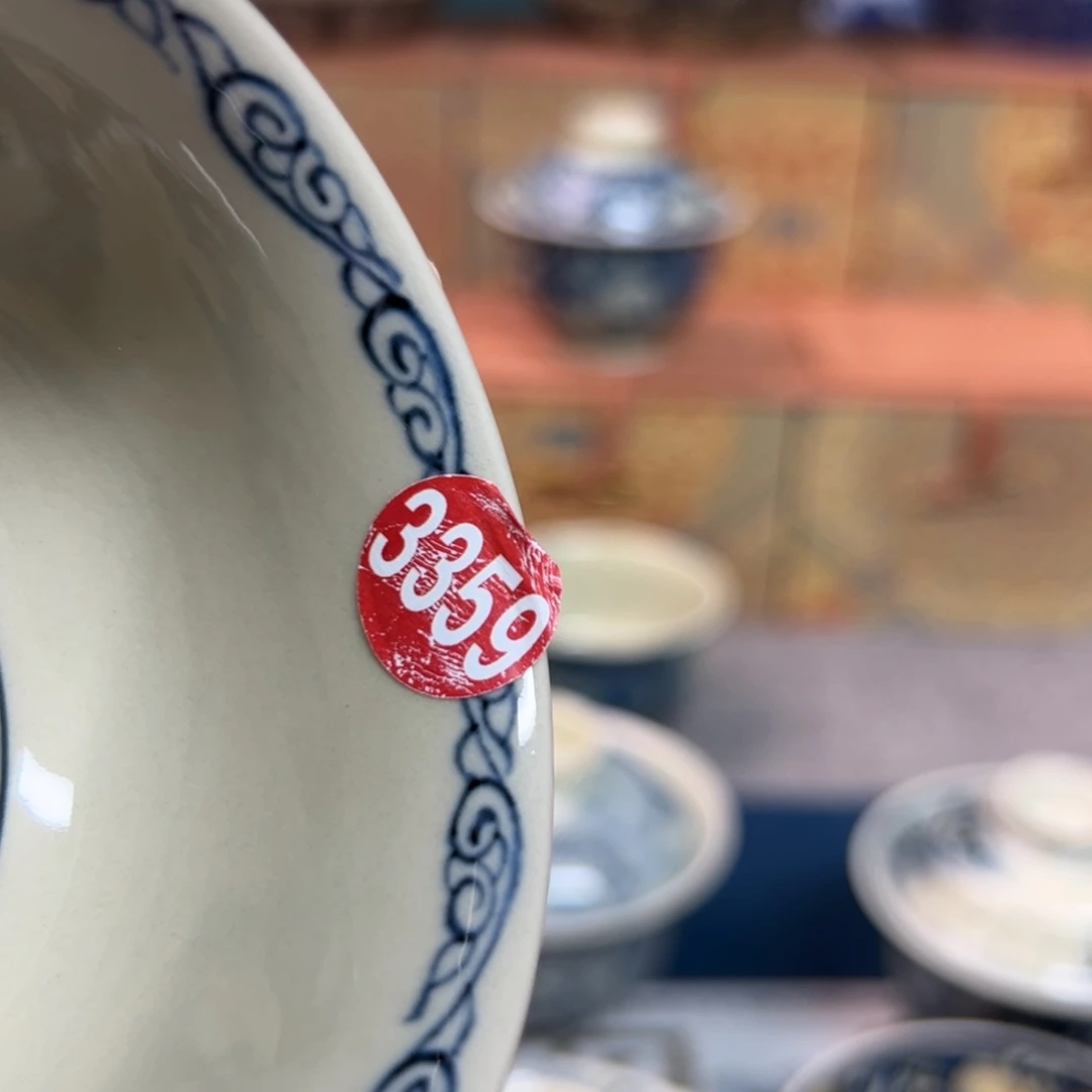 【闪购商品】招****手陶瓷艺术有限公司