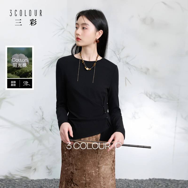 三彩【墨染星辰】2026春季新款新中式T恤一字领正肩长袖上衣C