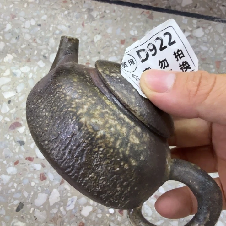 杯子柴烧福利新品多多