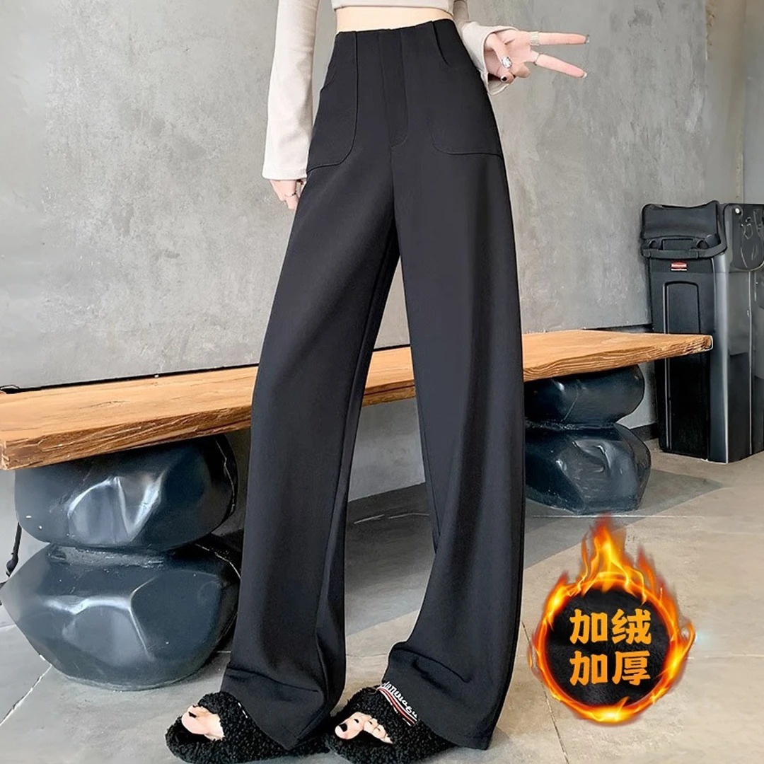 黑色窄版加绒加厚西装阔腿裤垂感女2025春秋夏季新款高级感显瘦