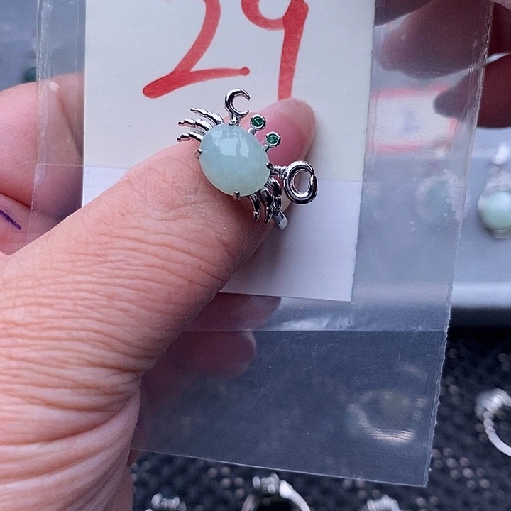 未镶嵌戒指翡翠缅甸