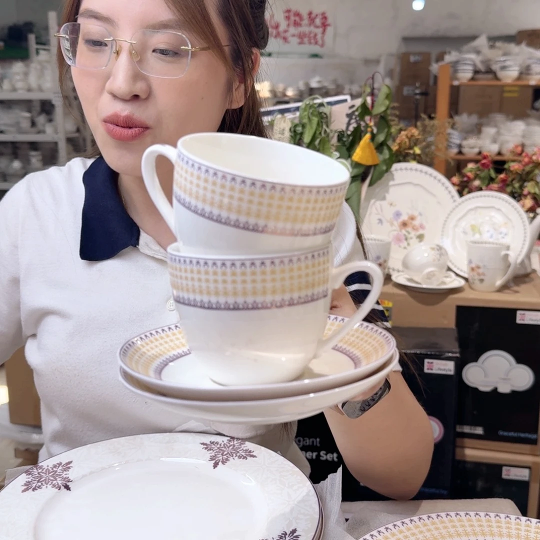 瓷骨瓷咖啡杯碟4套（8件）220ml外贸骨瓷微瑕