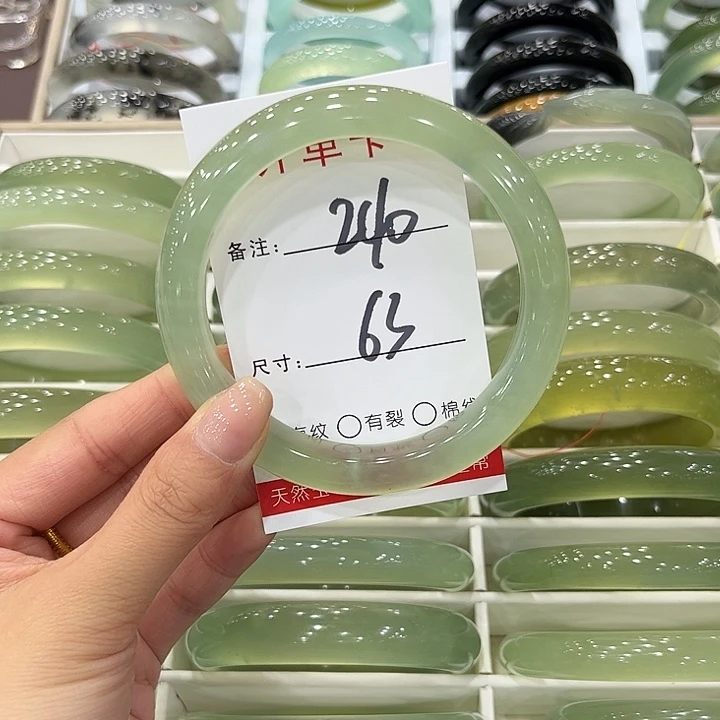 未镶嵌蛇纹石玉手镯天然岫玉