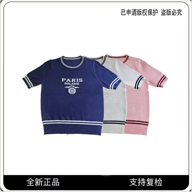 2025春夏新款女装显瘦针织衫简约提花短袖上衣X111