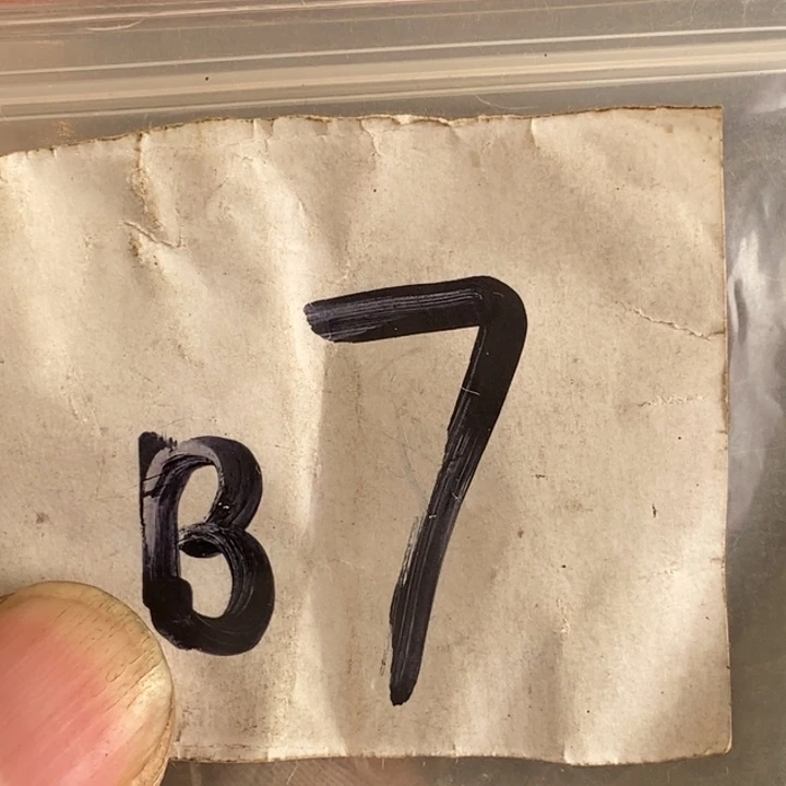 风***者怡铄直播间家居饰品专属链接