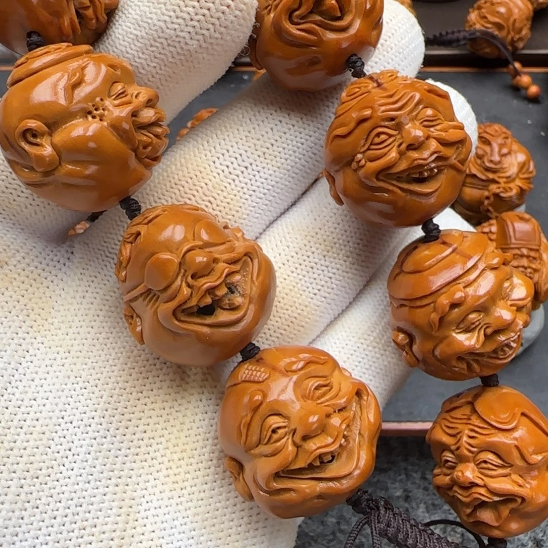 橄榄核吊坠……………………