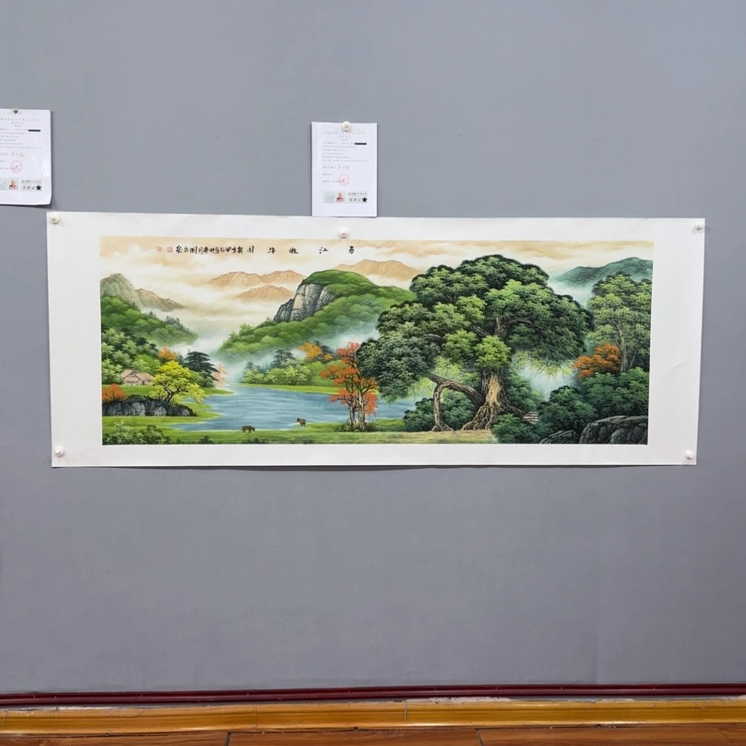 国画莫国宾作品欣赏