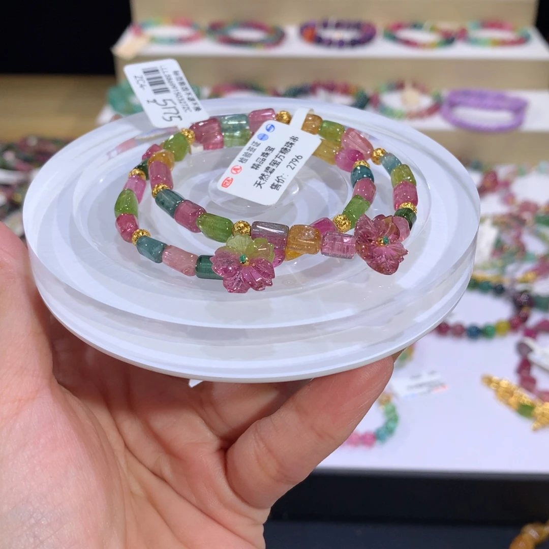 碧玺未镶嵌手串手链